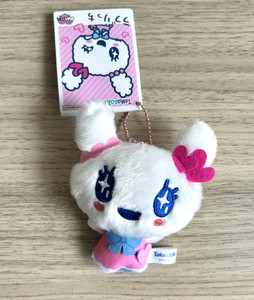 Lovelitchi Tamagotchi | eBay