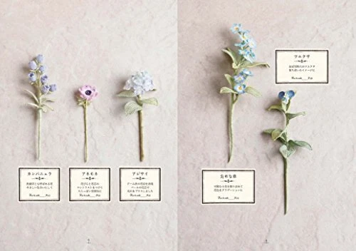 Crochet Lunarheavenly's Pretty Flower Accessory /Japanese Craft Knitting Book - Image 2 of 4