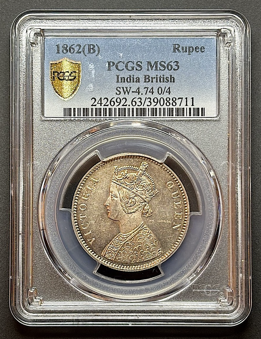 1862 British India - AR Rupee, KM-473.1, PCGS MS 63. | eBay
