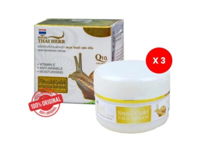 Snail Gold Face Cream Royal Thai Herb Anti-Wrinkle Skin Reparing Cream 50g x 3