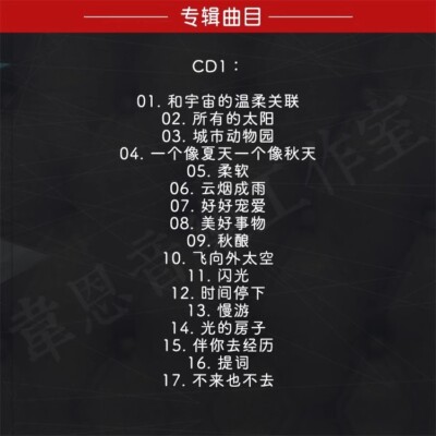 【値下げ】復刻 日本民謡大観(関東篇)【CD未開封品】 値下げ】復刻 日本民謡大観(関東篇)【CD未開封品】 値下げ】復刻