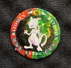 Pokemon Menko Card Mewtwo Batomen Coro Coro Promo Holo Tomy Vintage
