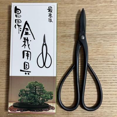 MASAKUNI Bonsai Tool pruning shears No.201 | eBay