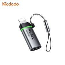 Mcdodo Intelligent Adapter Auto Power Off Breathing LED Light Charging Adapter