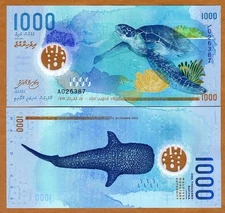 Maldives, 1000 Rufiyaa, 2015 (2016), P-31, Polymer UNC New Design