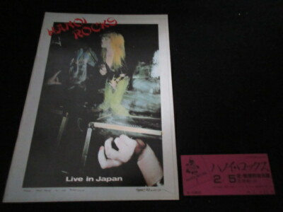 Hanoi Rocks 1983 Japan Tour Book w Ticket Michael Monroe Razzle