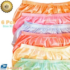 6 VTG Shiny Silky Nylon Underwear Size XL Nylon Gusset Panties Briefs Full Cut B