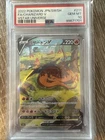 Charizard v SAR Japanese TCG Card PSA 10 VSTAR Universe