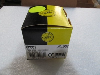 Otis Energency Stop Switch/ Push Button Station # AAA22800H401