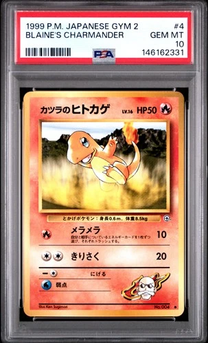 1999 POKEMON JAPANESE GYM 2 #4 BLAINE'S CHARMANDER PSA 10