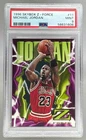 58631606 Michael Jordan 1996 Skybox Z-Force #11 PSA 9