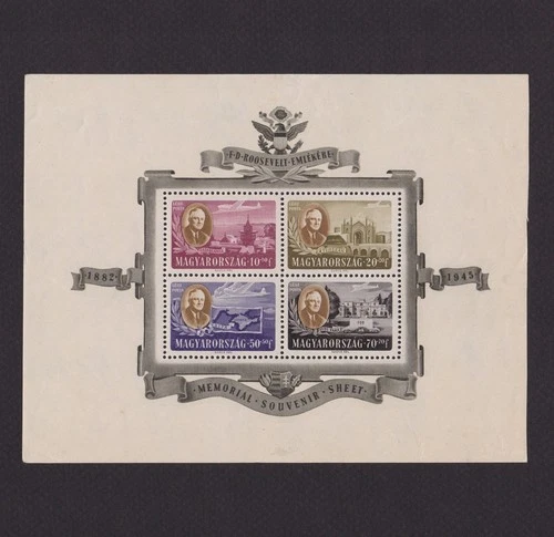 HUNGARY 1947, Sc# CB1-1C, CV $125, planes, architecture, MH