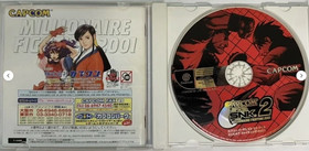 Marvel vs Capcom vs SNK 1 2 Street Fighter 5 Set Lot Games DC Dreamcast JP Ver.