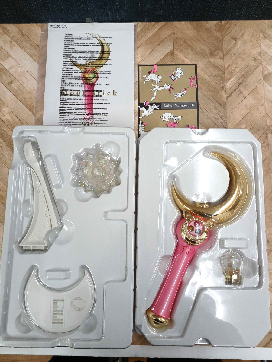 Sailor Moon 20th Anniversary PROPLICA Crescent Moon Stick Wand