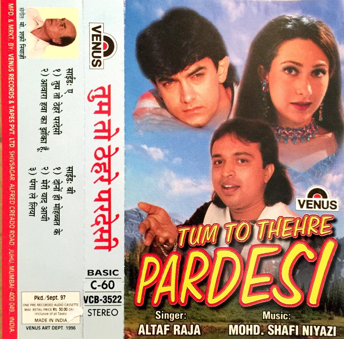 Tum To Thehre Pardesi Altaf Raja Venus Rare Bollywood VCB 3522