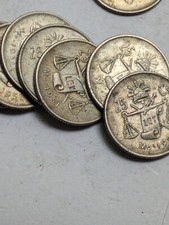 MEXICO 25 CENTAVOS DATED 1951 Coin Circulated