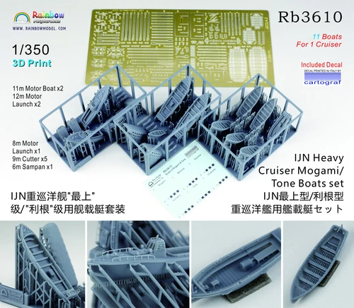 Rainbow PE 1/350 IJN Heavy Cruiser Mogami/Tone class Boats set (11 boats) Rb3610 - Picture 1 of 3