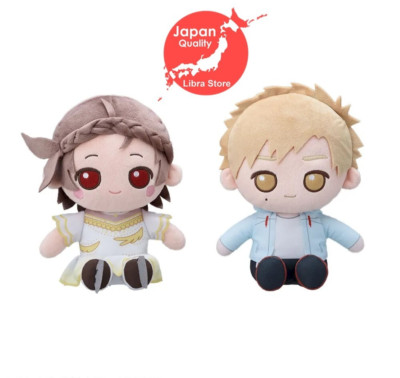 Medalist Inori & Tsukasa M Plüschpuppe Vol.1 Set Von 2 Aus Japan 22cm 8,66''