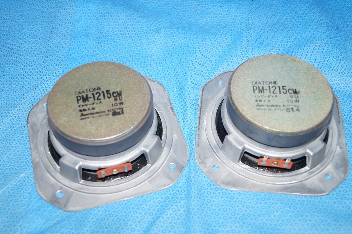 DIATONE SPEAKER SYSTEM SSー２ DIATONE SPEAKER SYSTEM SSー2