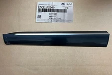 Genuine Front Door Lower Molding 2021-22-23 Sorento Hybrid Driver Side Chrome