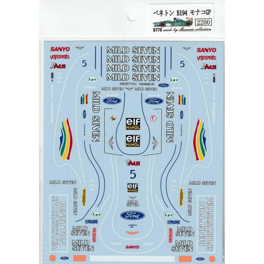Adesivo TAMIYA 1/20 Benetton B194 Monaco GP (Modified tamiya B193) dal Giappone - Immagine 2 di 2