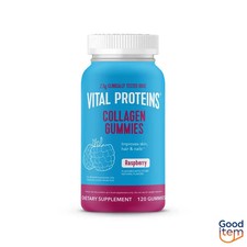 Vital Proteins Collagen Gummies - Raspberry - 120ct