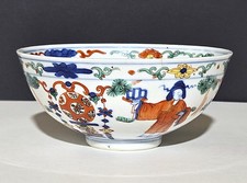 Antique Qing Dynasty Chinese Doucai Porcelain Bowl w Buddhist & Dragon