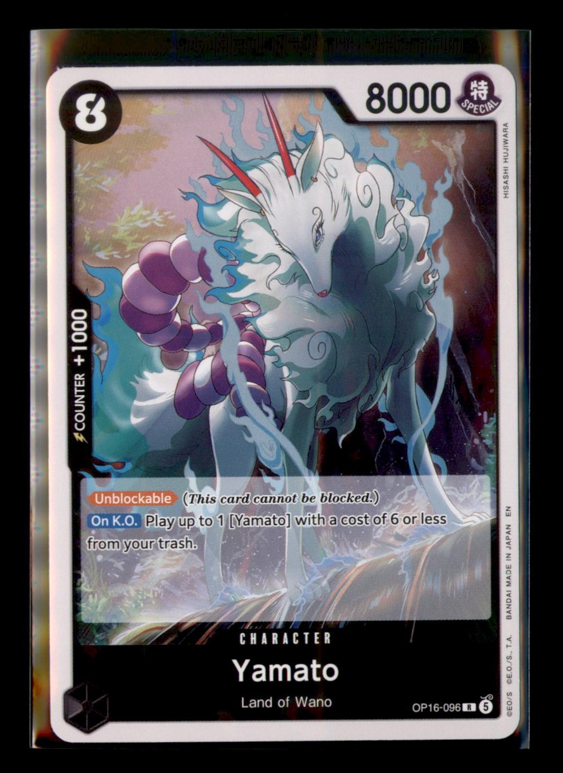 The Time of Battle #OP16-096 Yamato (096) The BallCap Exec