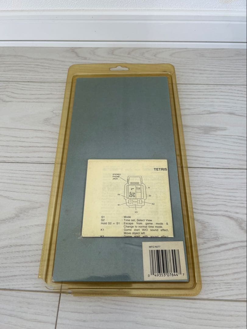 Extremely rare, unopened 1990 Game & Watch Tetris | eBay