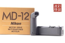 MINT in BOX Nikon MD-12 motordrive For FA, FE,FE2, FM, FM2,FM3A From JAPAN