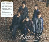 Arashi - Bitter Sweet <Limited> - Cd - G3Z