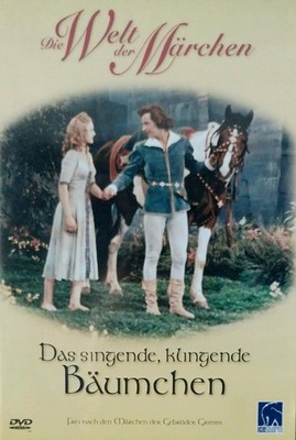 Das Singende, klingende Bäumchen Die Welt der Märchen DDR Märchen DEFA TOP**