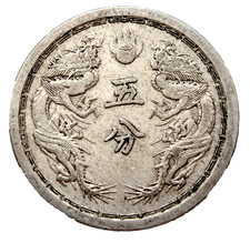 s-l225.jpg