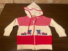 Vintage Baby Disney Sears Winnie The Pooh Acrylic Sweater Train Medium 20-25 Lbs