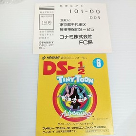 Crisis Force Complete KONAMI Famicom Game with Box, Manual, Postcard, and Flyer