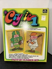 Vintage 1975 Craft Master Paint By Number Set Sunday Heroes NEW Sealed 70's