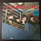 The Beatles - I Want to Hold Your Hand / This Boy 1972 Vinyl AR-1041 Japan 7"
