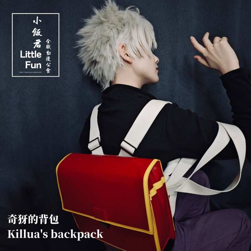 Hunter×Hunter Killua's Backpack Shoulder Bag Red PU Unisex