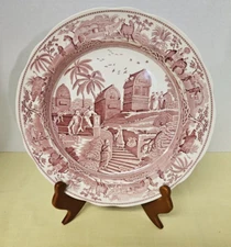 Dinner Plate Red/Cranberry Spode Archive Willow  Caramanian  Traditions
