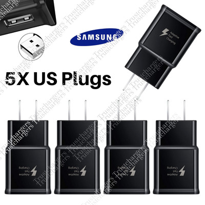5x Lot Adaptive Power Adapter USB Fast Wall Charger For Samsung Android US Block