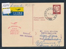 13037) LH FF Johannesburg - Lagos Nigeria 4.1...