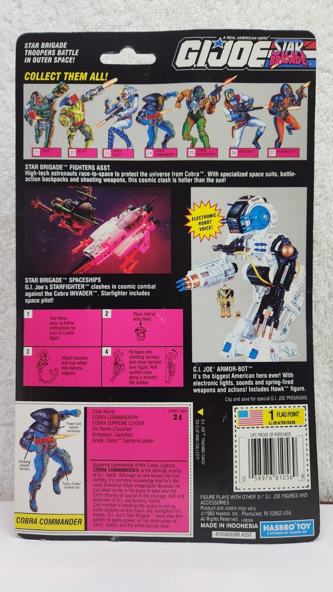 1993 G.I.JOE STAR BRIGADE COBRA COMMANDER COBRA SUPREME LEADER #24
