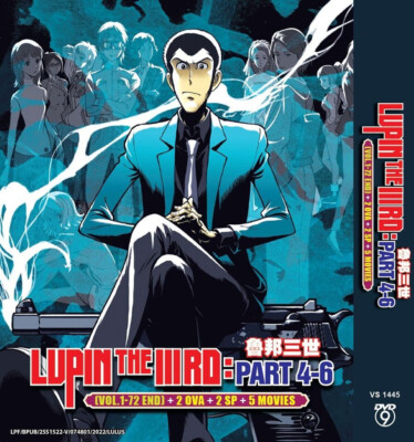 Lupin The Third Part 4-6 (1-72End+2 OVA+2 SP+5 Movie) Anime DVD English Dubbed