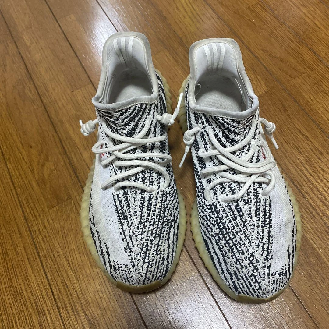 yeezy boost 350 grey zebra
