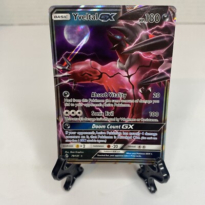 Yveltal GX 79/131 Sm-Forbidden Light Holo NM