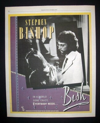Stephen Bishop 1978 Poster Type Advert, Promo Ad