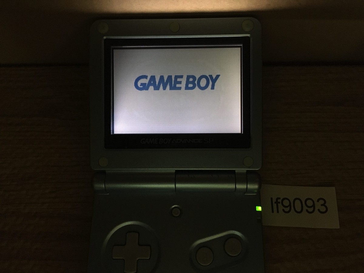中古美品☆ゲームボーイアドバンスSP 本体 アズライトブルー