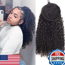 WENYU Kinky Curly Human Hair Drawstring Ponytail For Black Women 8A Brazilian Vi