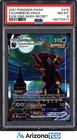 Pokemon 2021 Umbreon VMAX 215/203 Alt Art Secret Rare Evolving Skies PSA 8