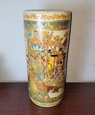 陶瓷多色老式原版古董日本花瓶| eBay